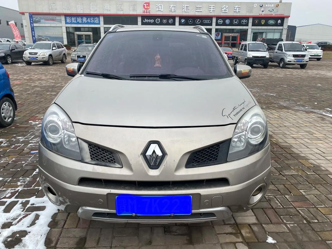 深圳262日产汽车与雷诺的合作，哈弗的低能耗柴油动力技术